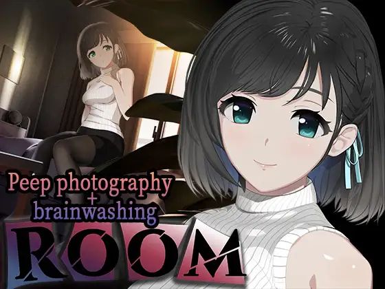 Room screenshot 0