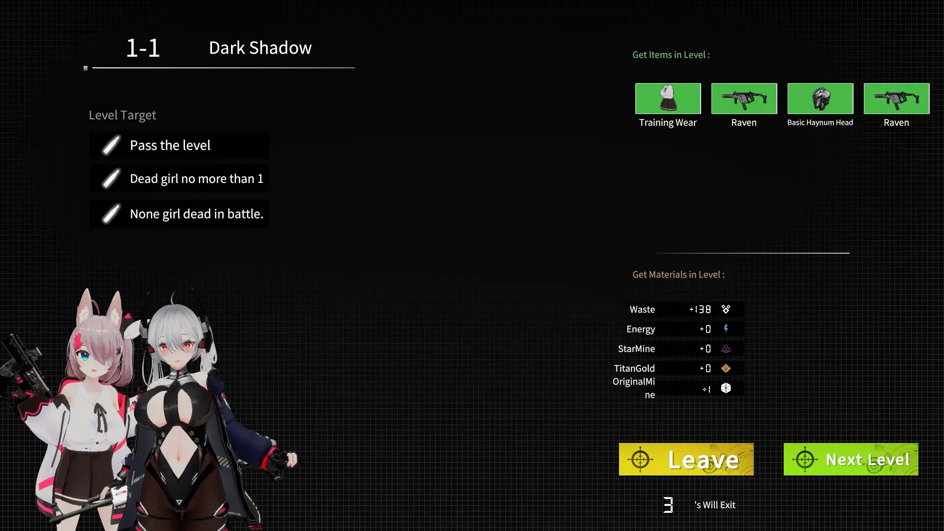 GunSoul Girl 2 screenshot 1