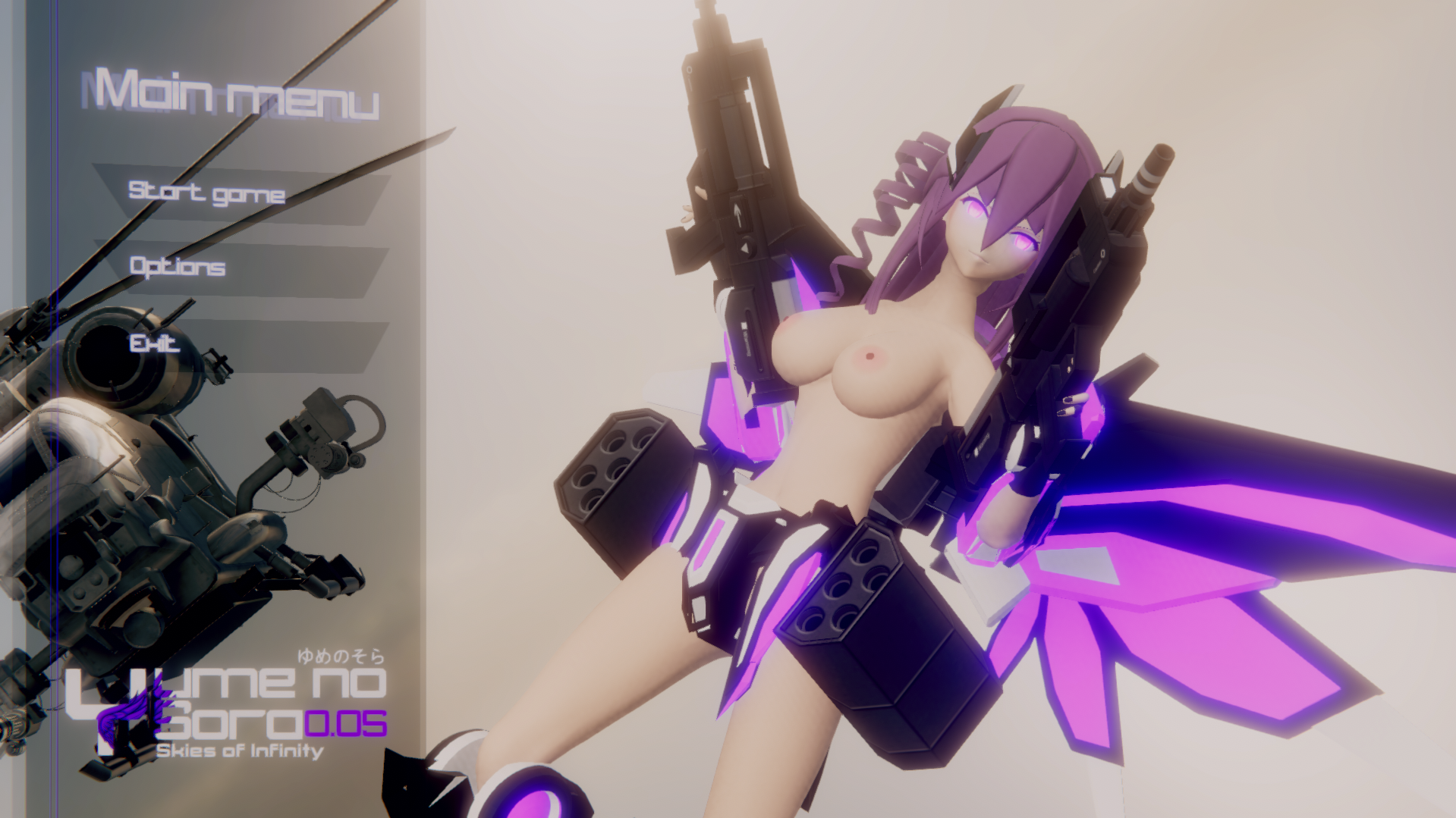 Yume no Sora - Skies of Infinity screenshot 0