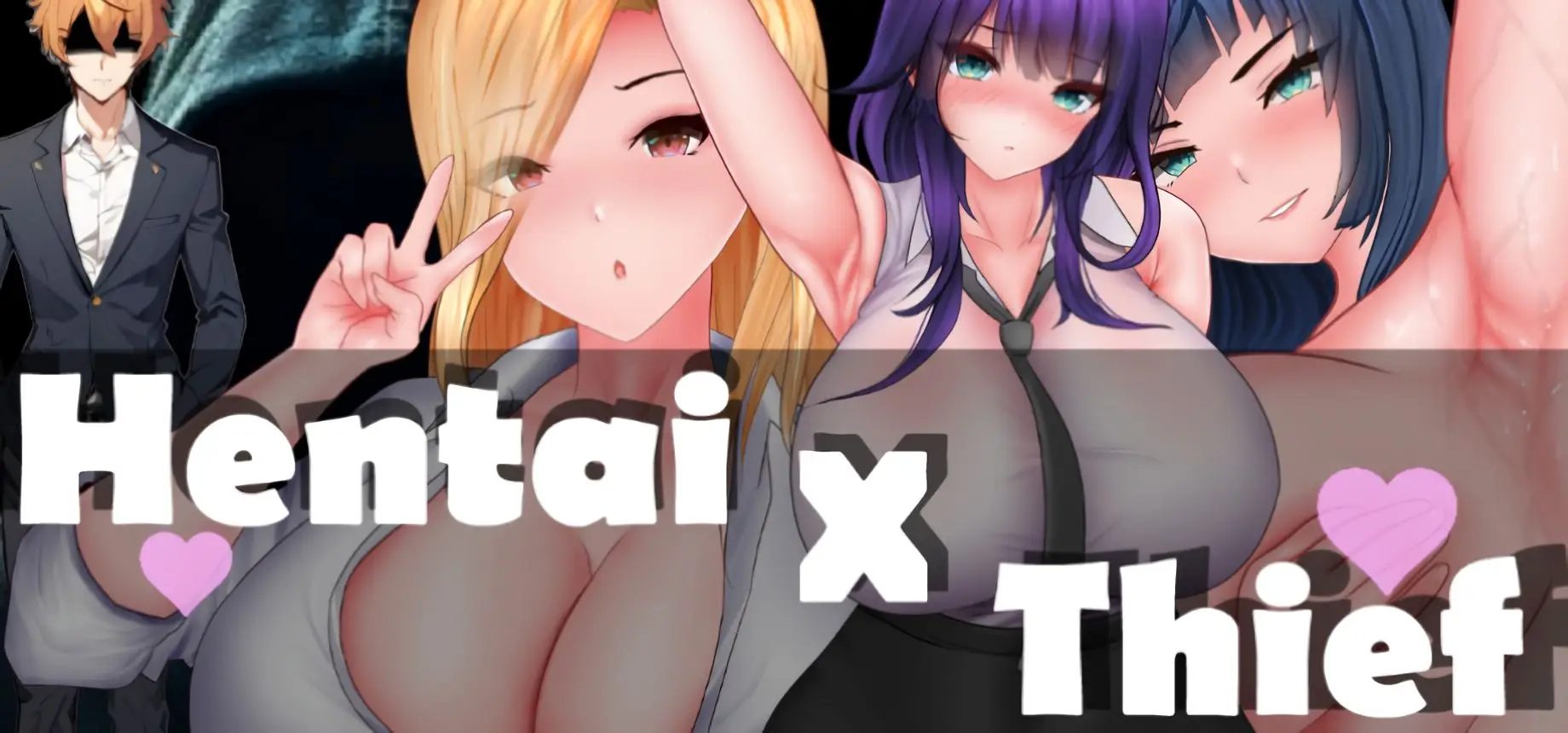 Hentai X Thief screenshot 0