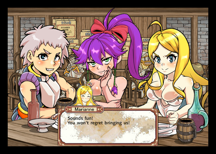 Dungeon of Erotic Master Plus screenshot 1
