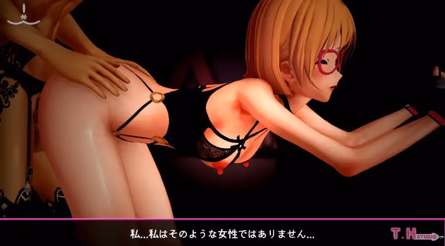 Virus Hunter screenshot 1