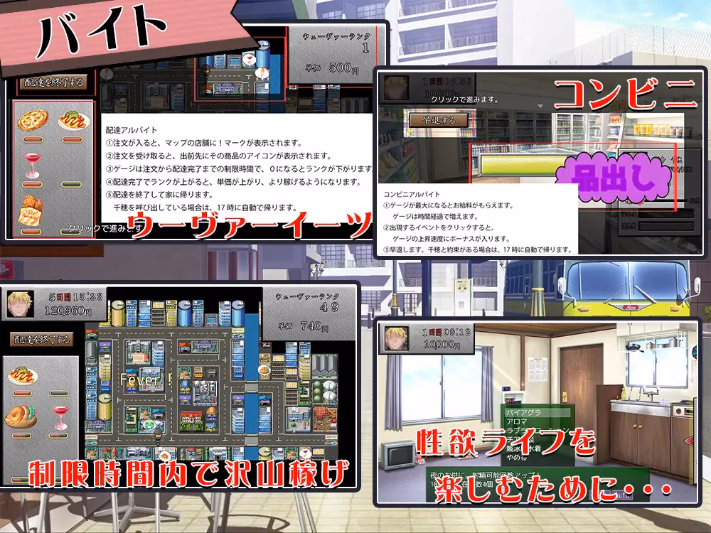 Your girlfriend is crazy about me?