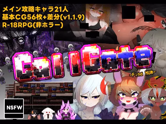 CallGate screenshot 0