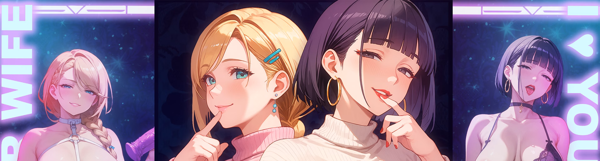 I Love Your Wife screenshot 0