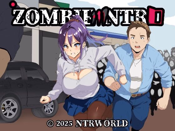 Zombie NTR screenshot 0