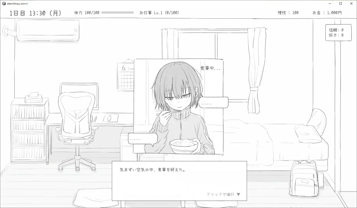 30 Days with My School-Refusing Sister