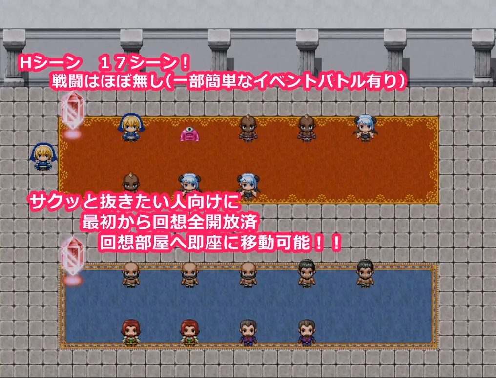 The Adventures of Big-Ass Bounty Hunter Bridget screenshot 1