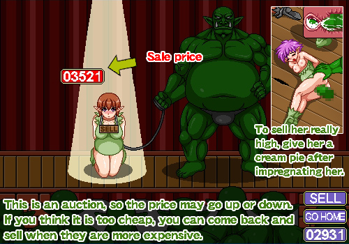 Orction screenshot 1