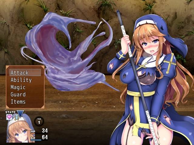 Seed of Evil screenshot 1