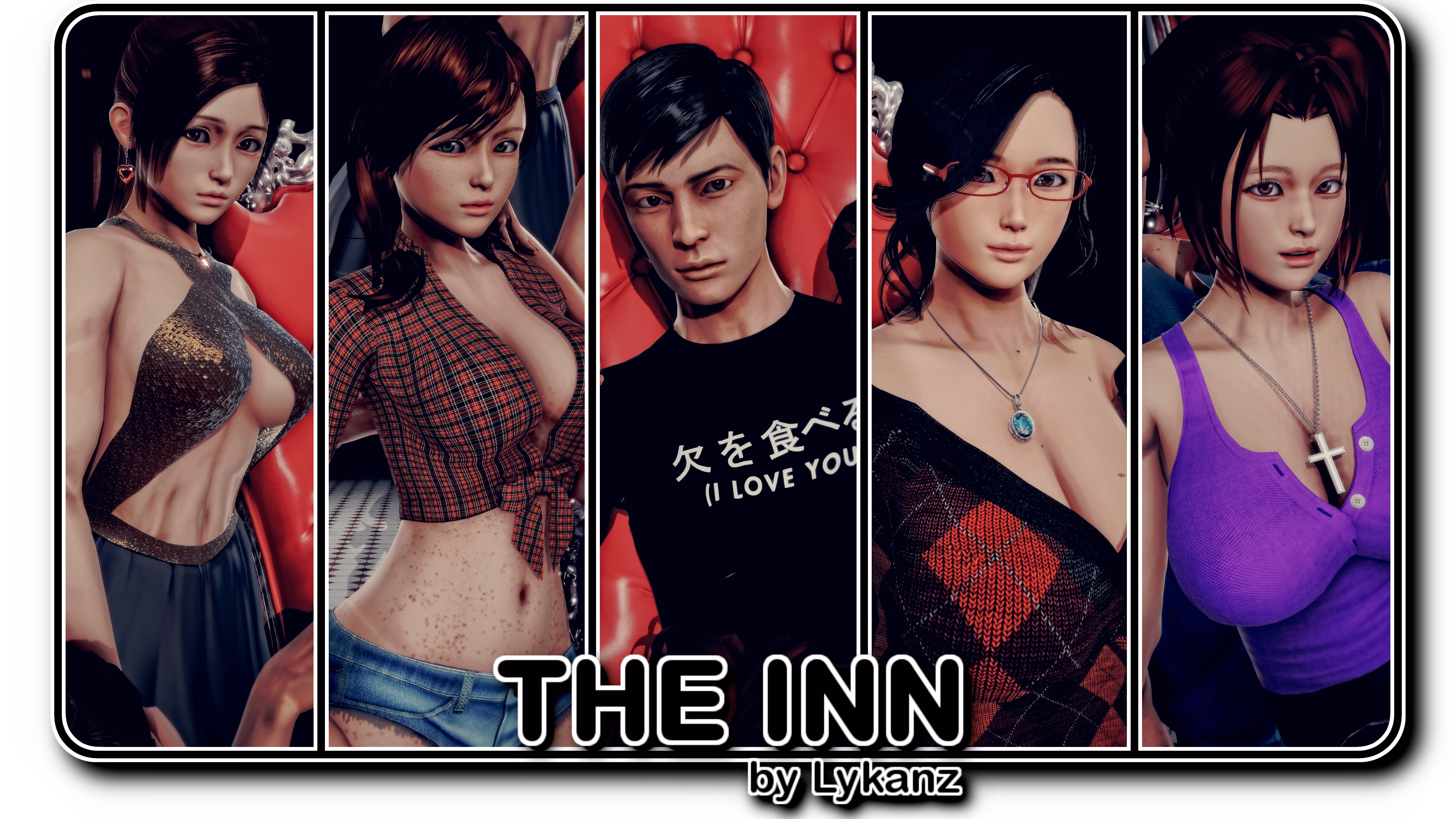 The Inn screenshot 0
