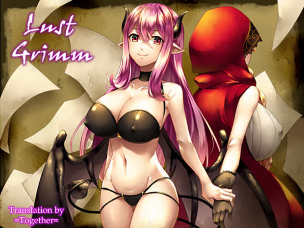 Lust Grimm screenshot 0