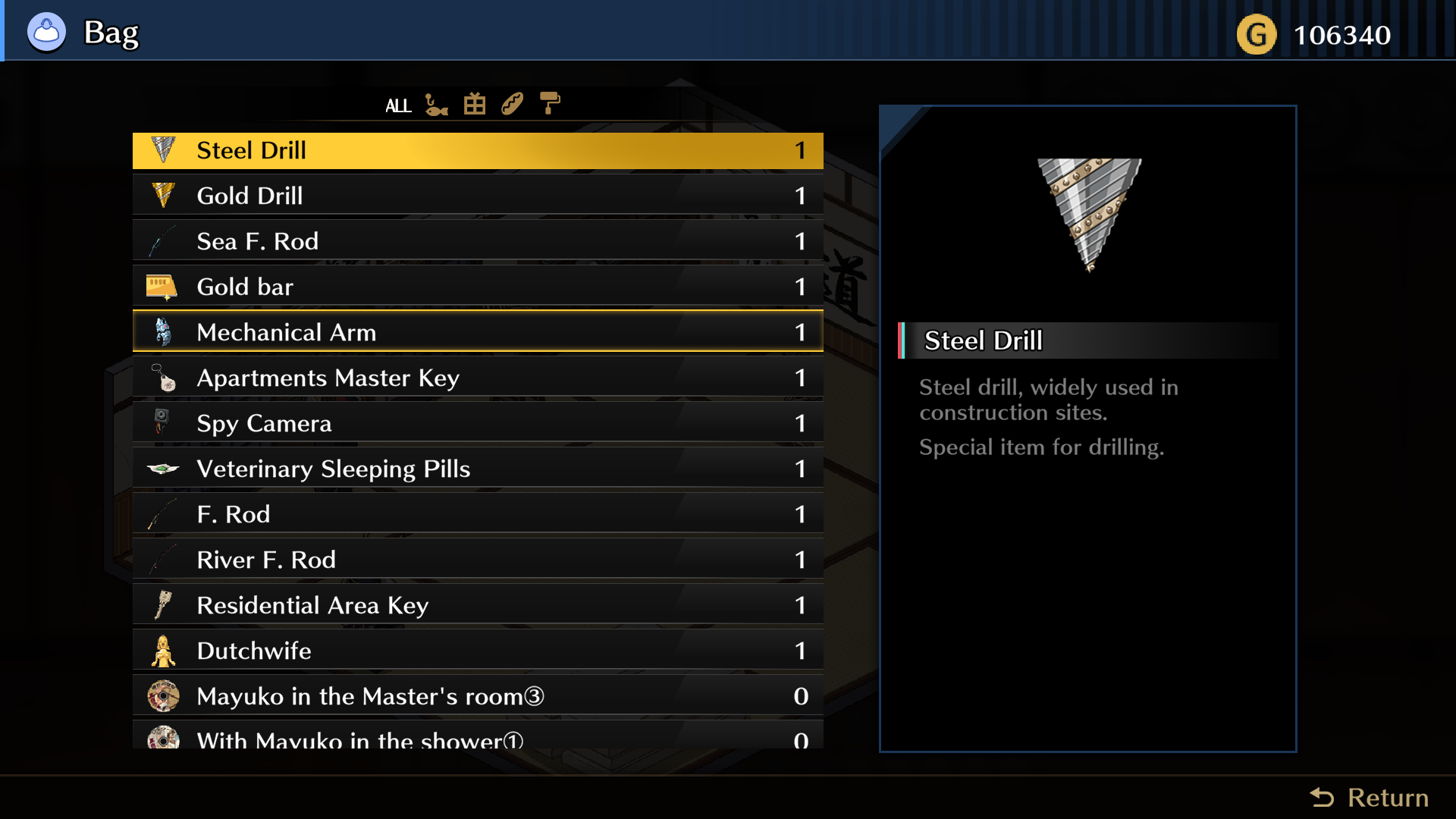 Self-defense Dojo Secret NTR Lesson