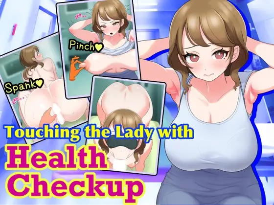 Touching the Lady with Health Checkup screenshot 0