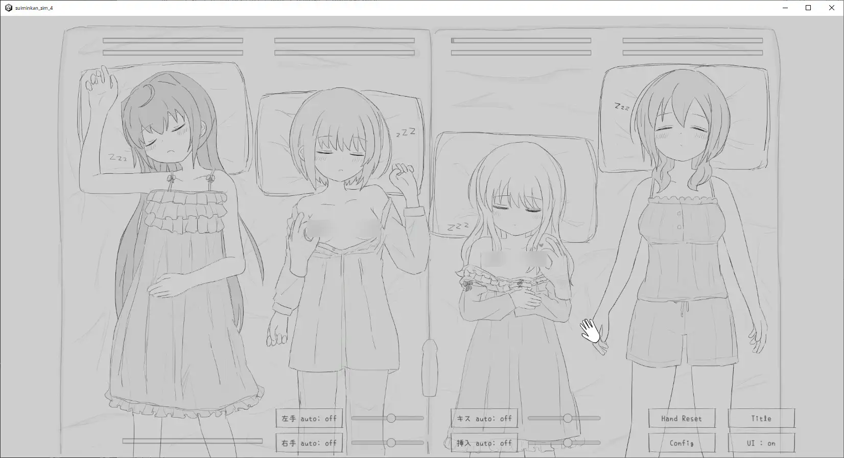 Sleep Rape Simulation 4