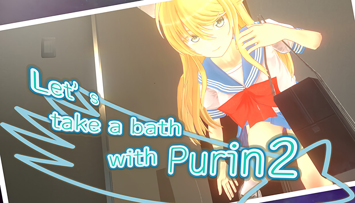 Let's Take a Bath With Purin 2 screenshot 0