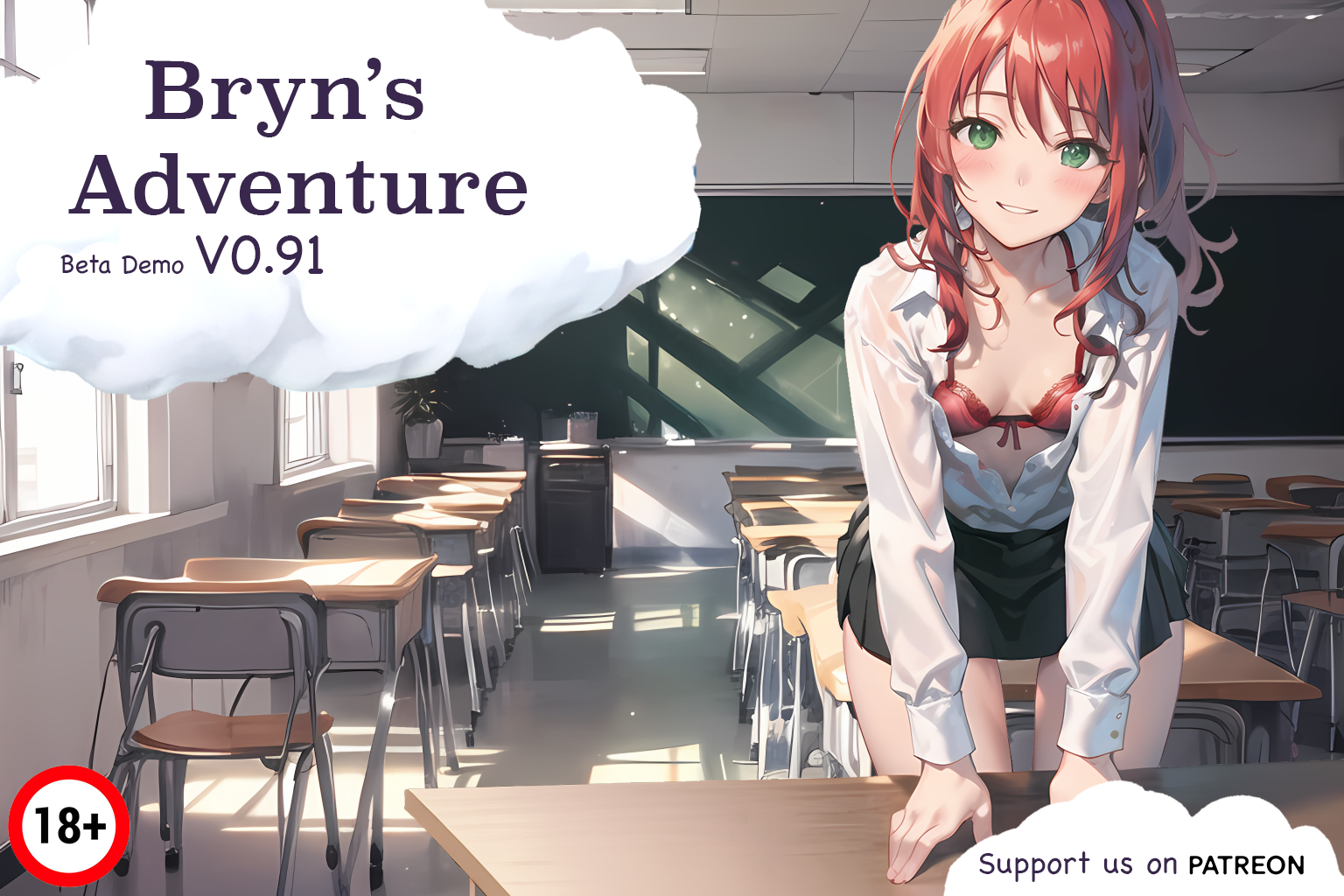Bryn's Adventure screenshot 0