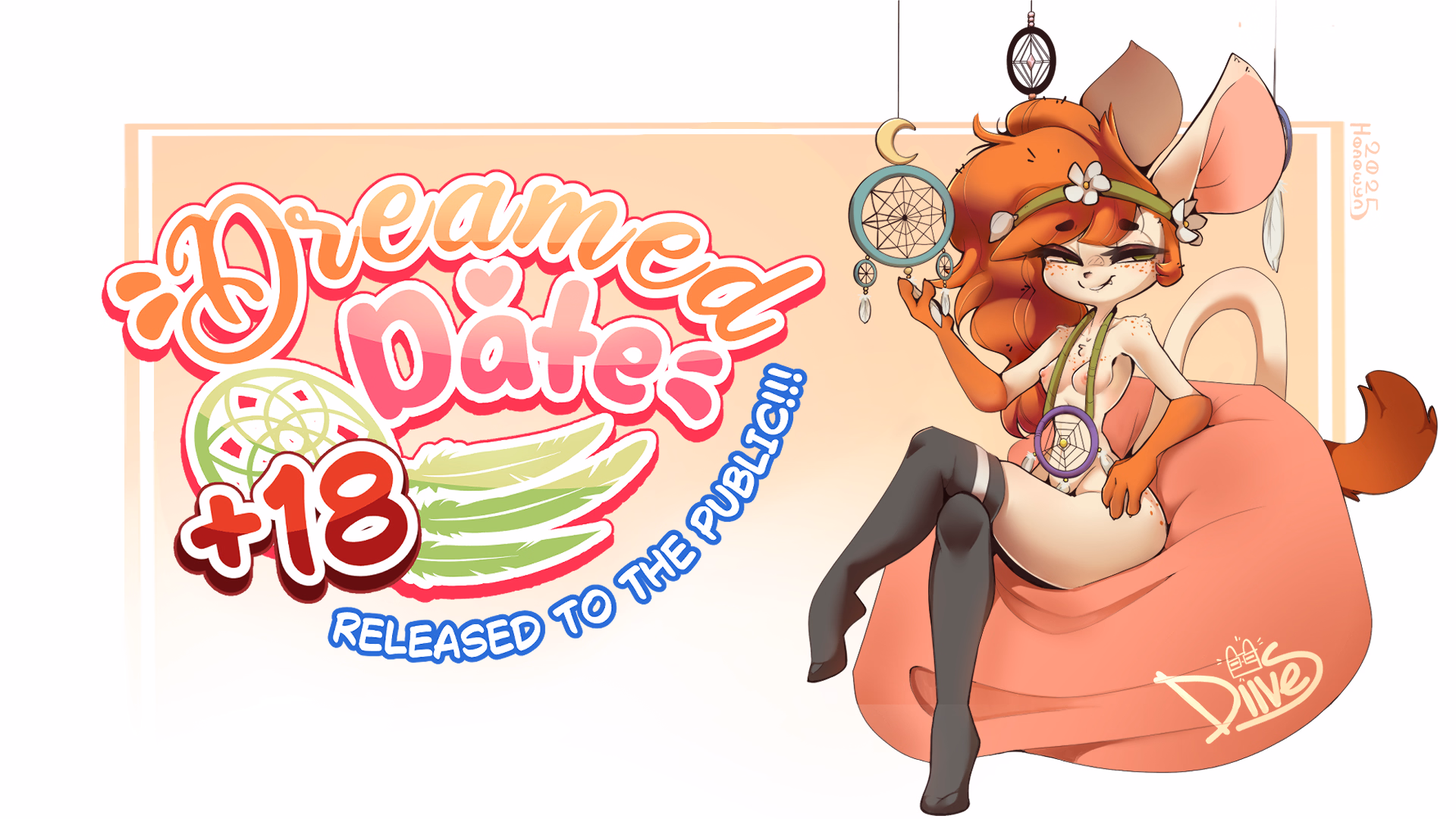 Dreamed Date screenshot 0