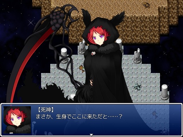 Monster Girl Quest: Paradox