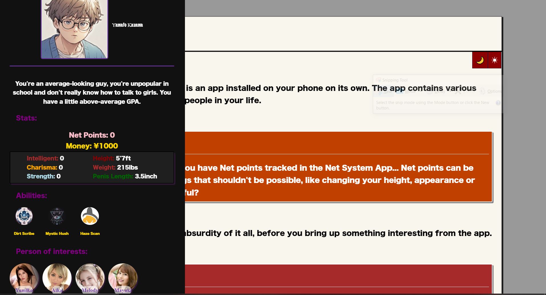 NetSystem screenshot 1