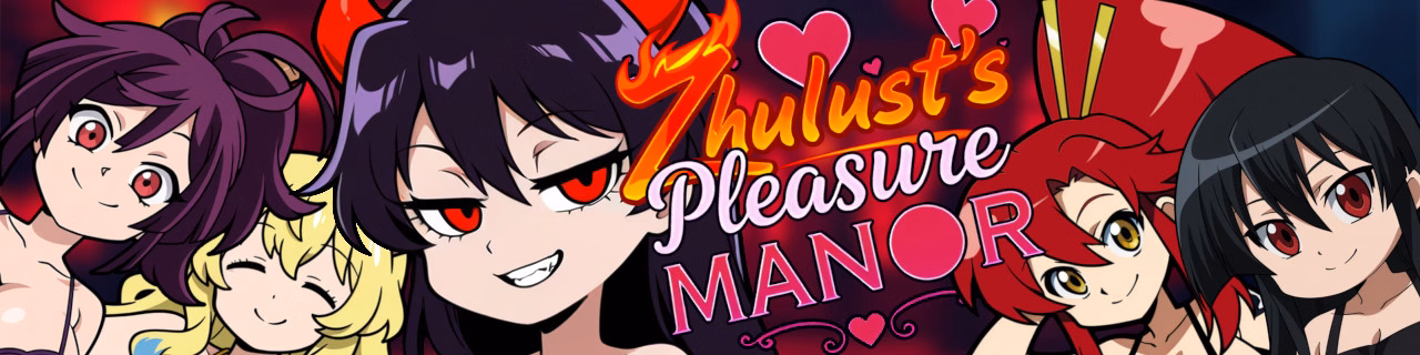 Zhulust's Pleasure Manor screenshot 0