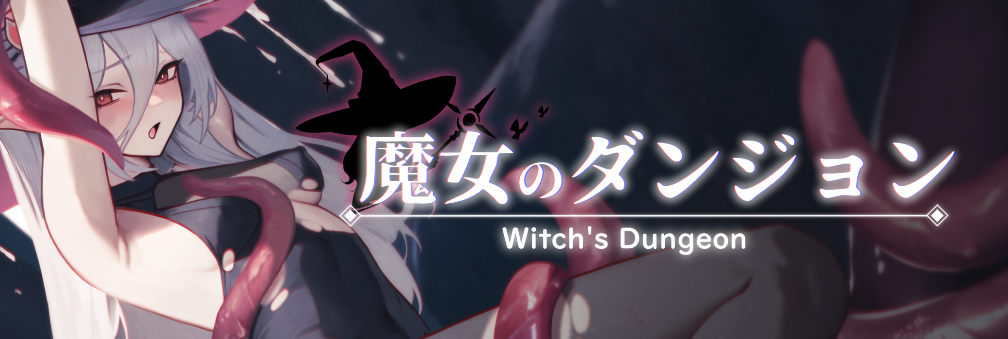 Witch's Dungeon screenshot 0