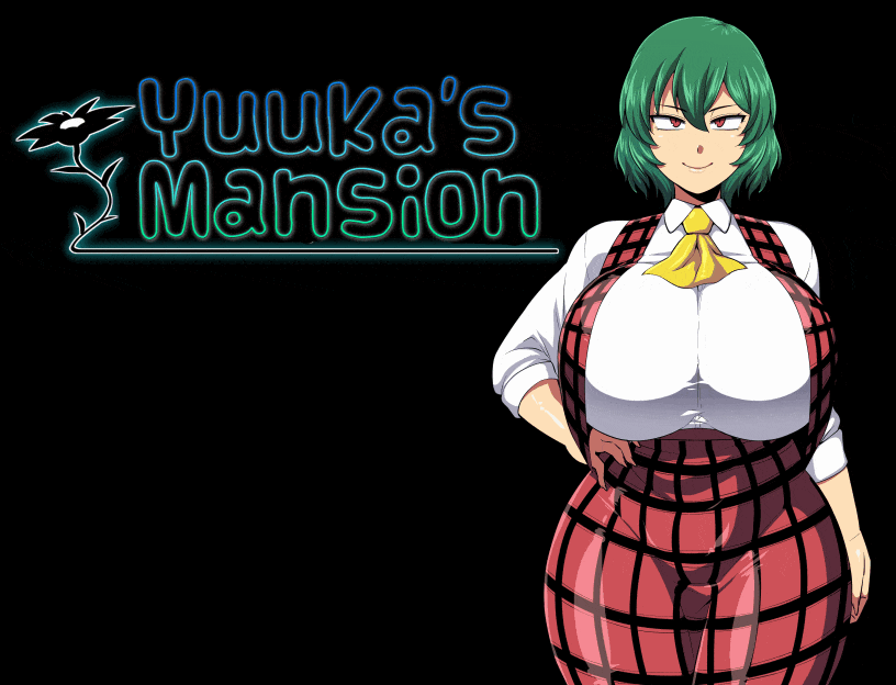 Yuuka's Mansion (Yuka no Yakata) screenshot 0