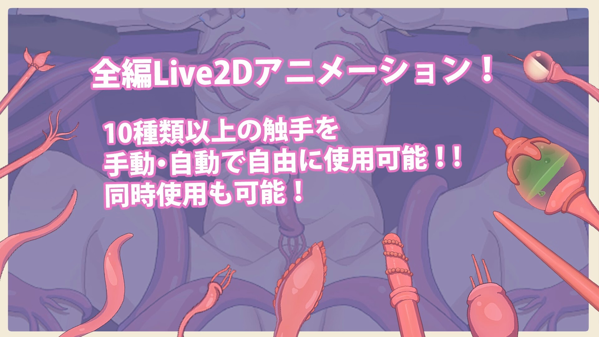 The Crazy Elf Swordsman and the Sensory Deprivation Pitfall screenshot 1