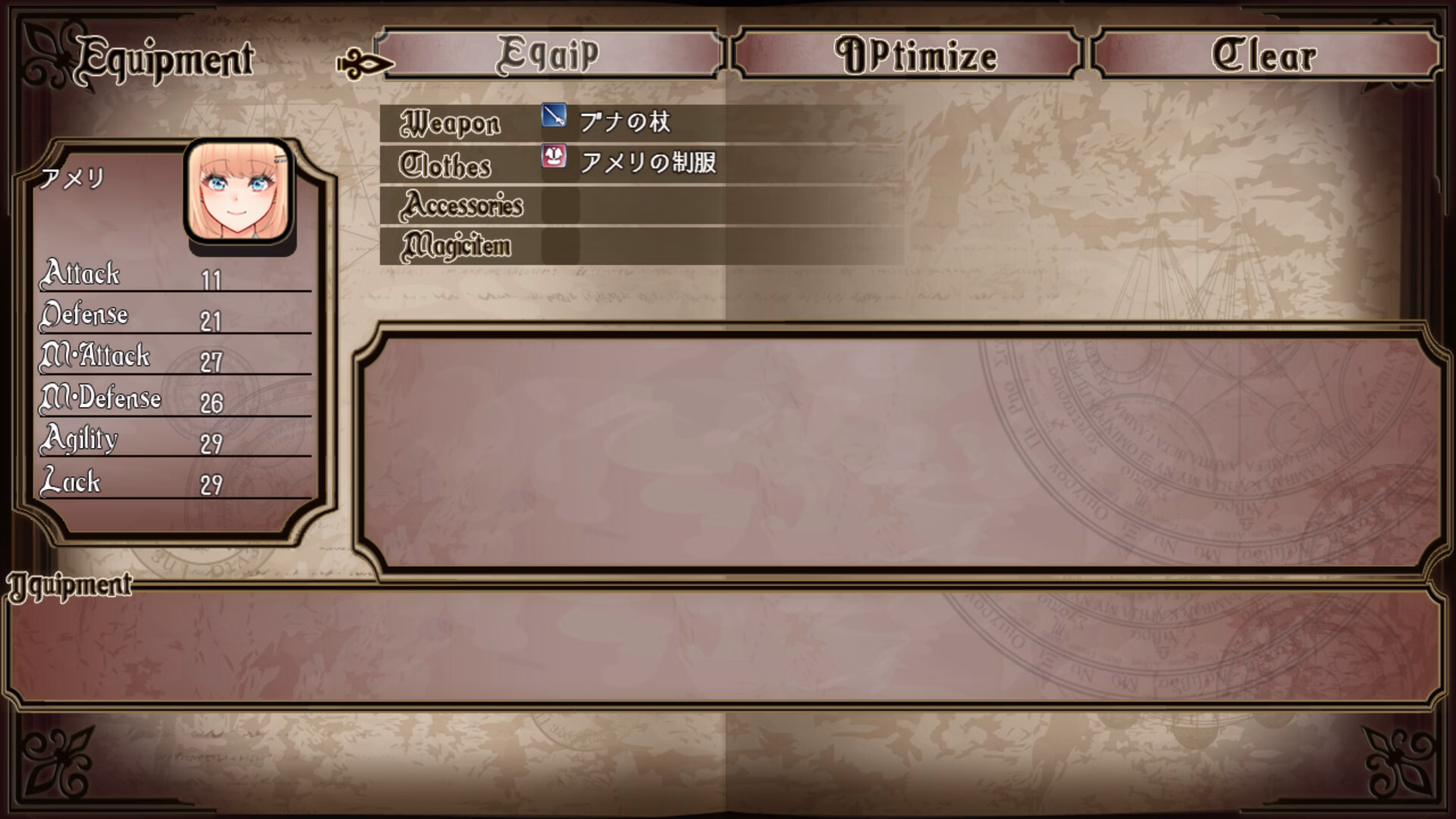 Amelie falls over and over again ~ An endless week in Magic Academy