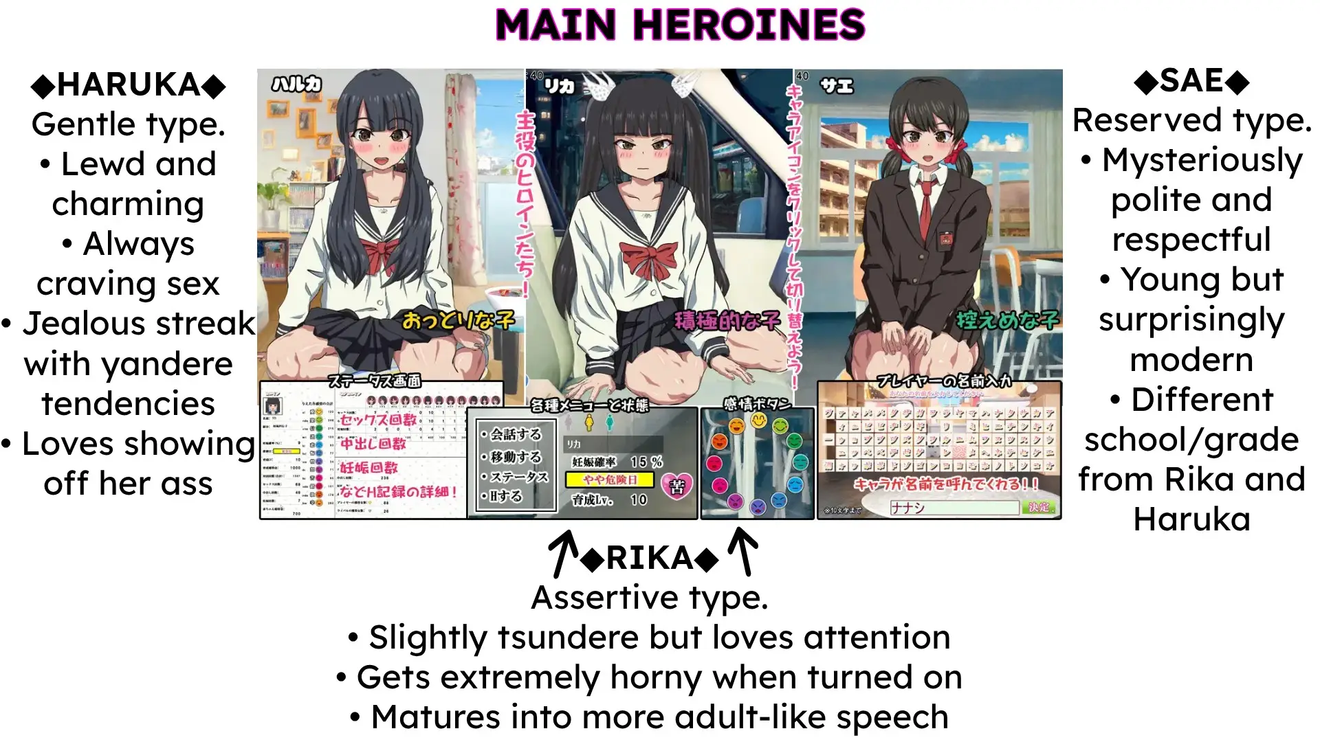 Breeding Frenzy! Can you get 1000+ girls pregnant? screenshot 1