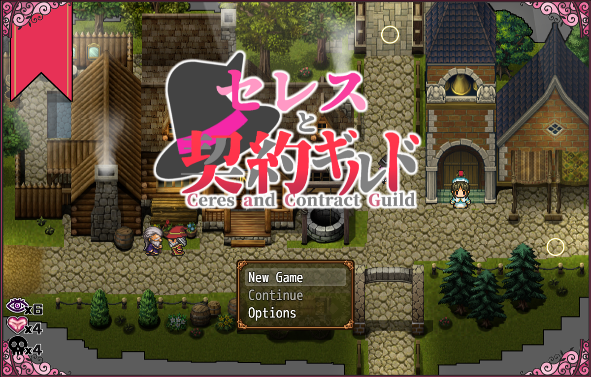 Ceres and the Contract Guild screenshot 0