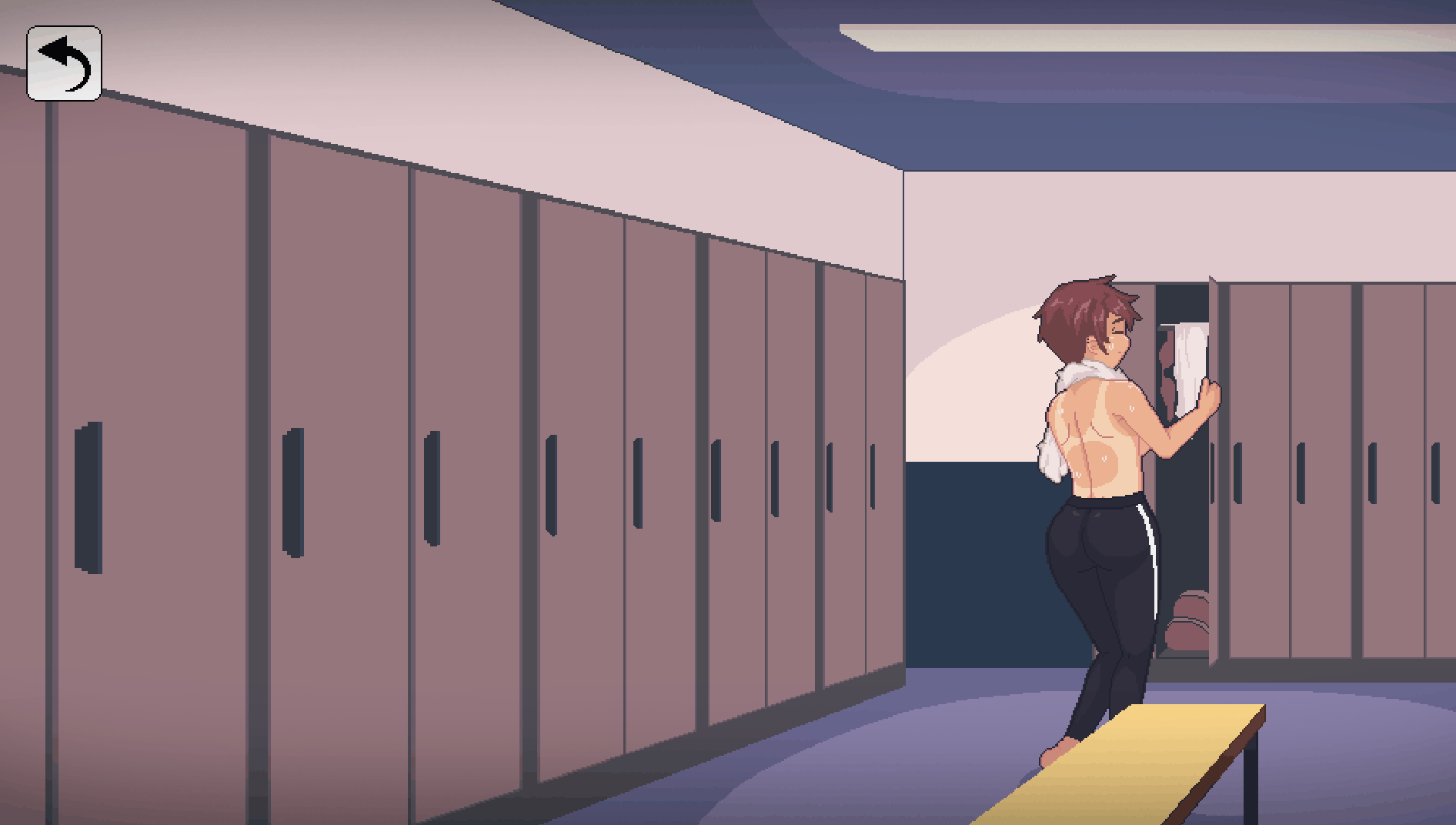 Amelia training screenshot 1