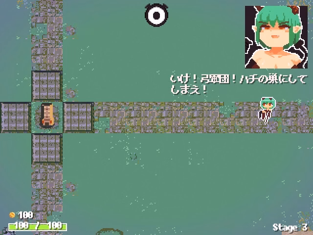 The Demon King's Daughters screenshot 1