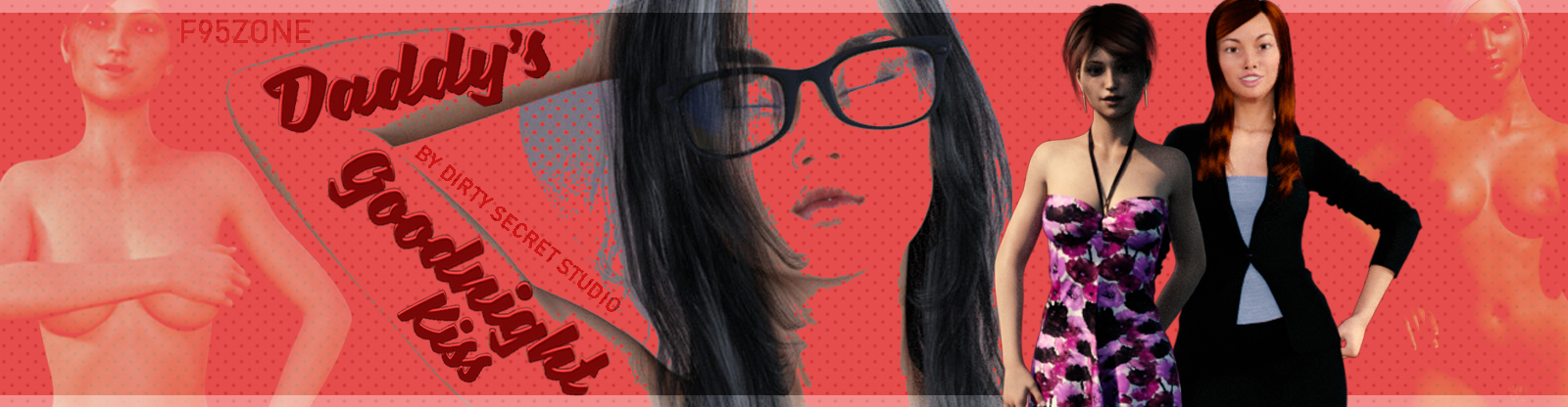 Daddy's Goodnight Kiss screenshot 0