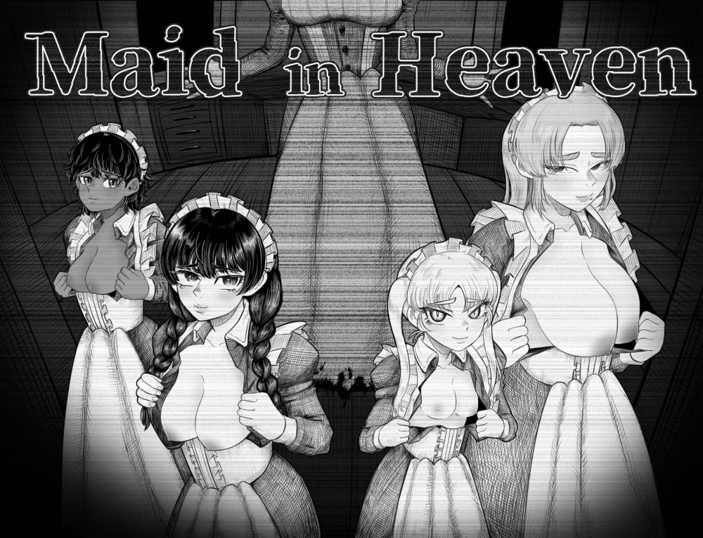 Maid in Heaven screenshot 0