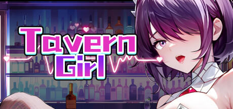 Tavern Girl screenshot 0