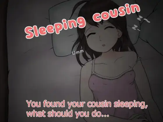 Sleeping Cousin screenshot 0