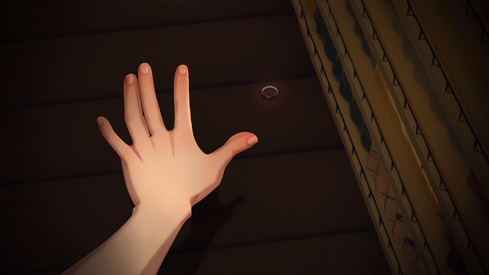 Project Coffee screenshot 1