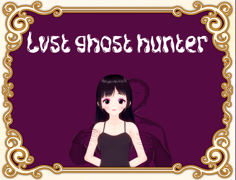Lvst Ghost Hunter screenshot 0