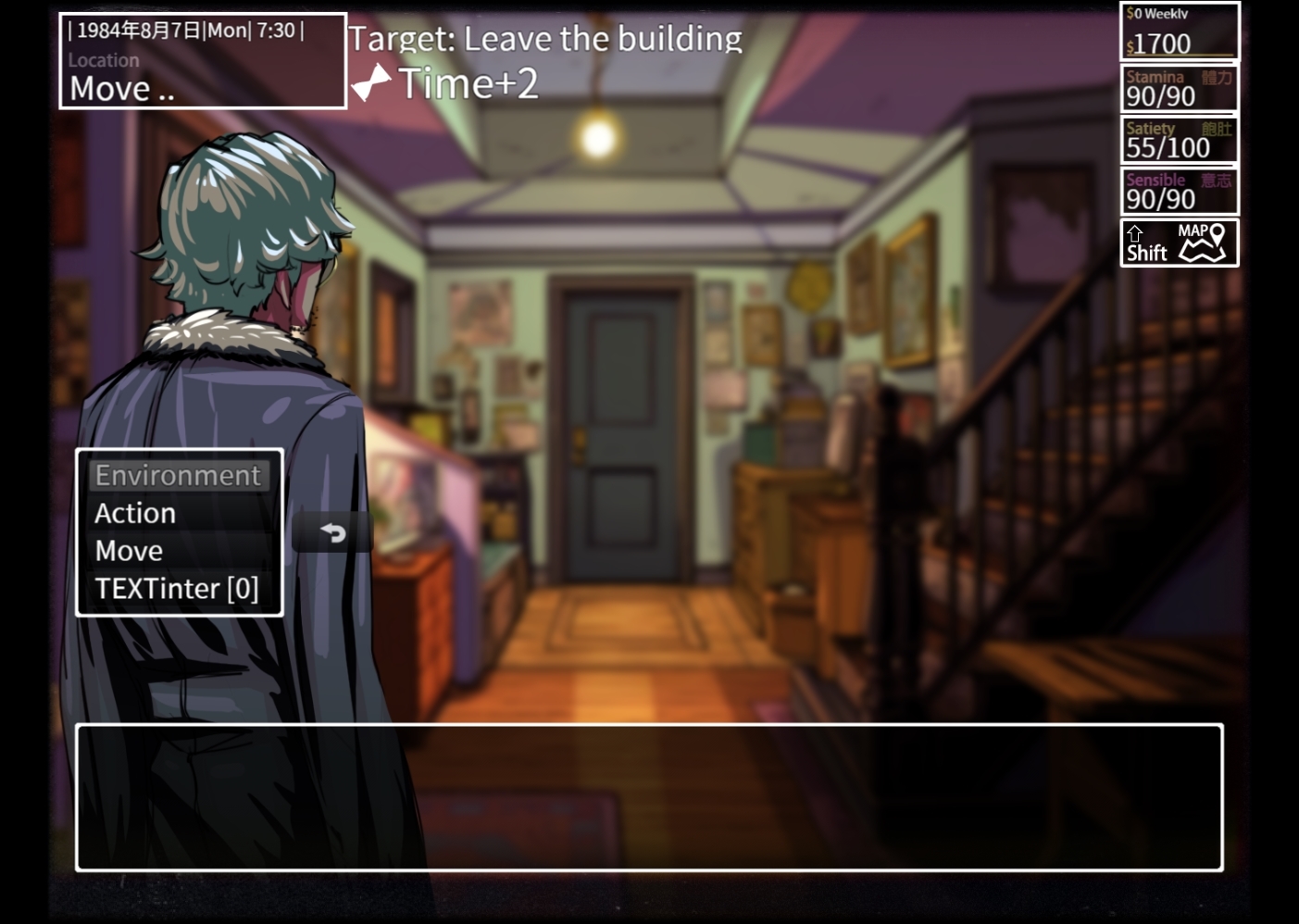 BlackBook80 screenshot 1