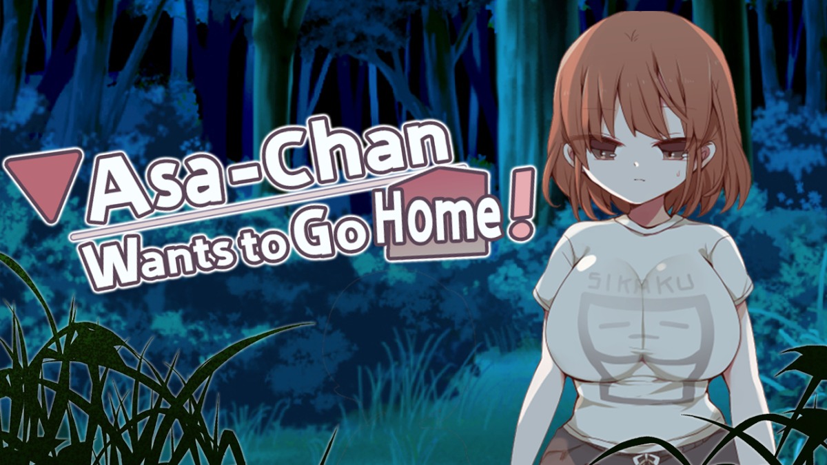 Asa-Chan Wants to Go Home! screenshot 0