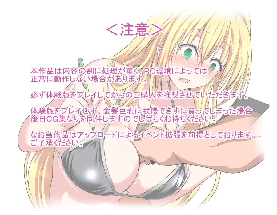 Gold Scientist screenshot 1