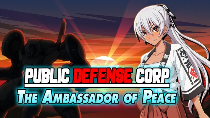 Public Defense Corp