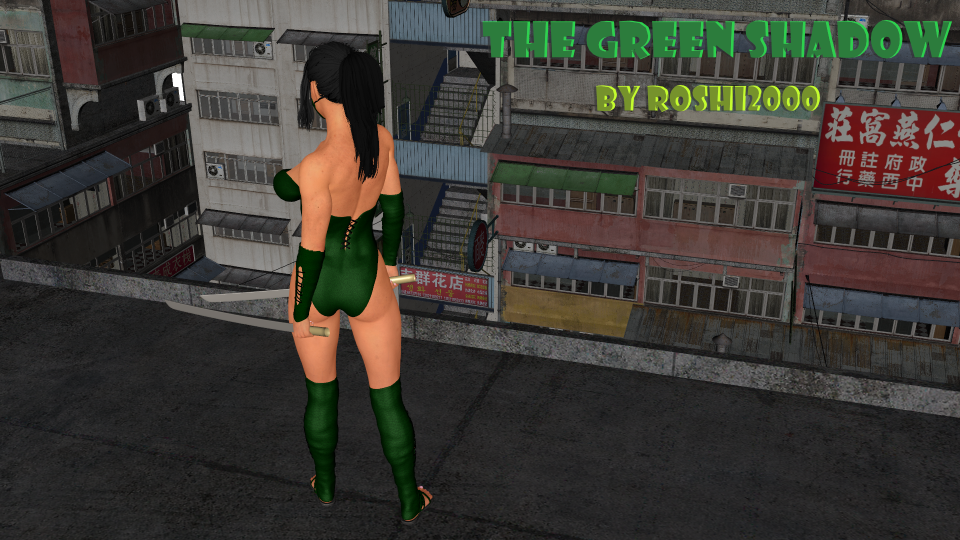 The Green Shadow Rachel screenshot 0