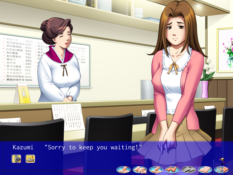 Mature Widow Kazumi and Her Daughter's Boyfriend