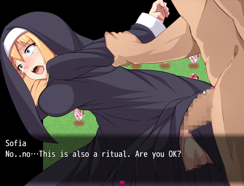 Cuckolding Elfen Fire -SOFIA- screenshot 1