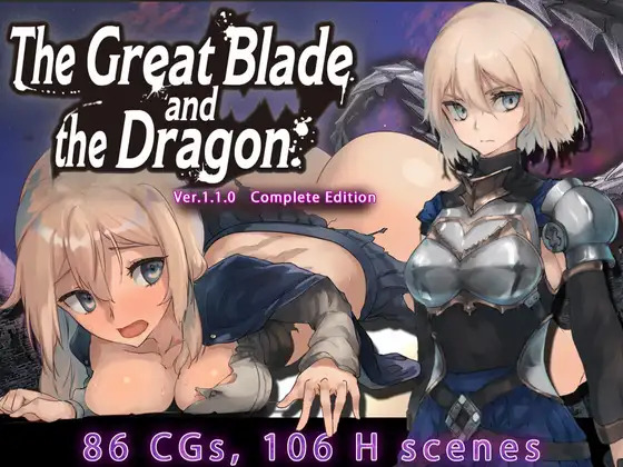 The Great Blade and the Dragon screenshot 0
