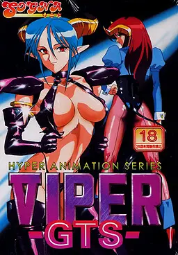 Viper-GTS Limited Edition screenshot 1