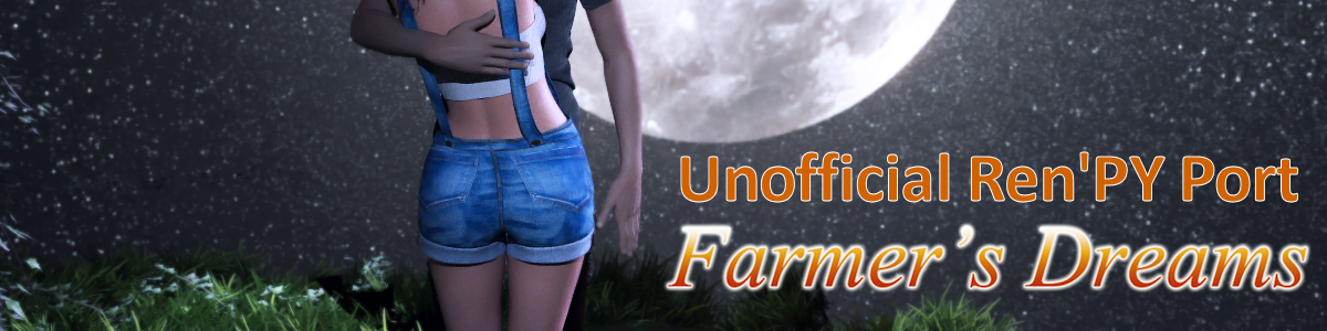 Farmer's Dreams Unofficial Ren'PY Port screenshot 0