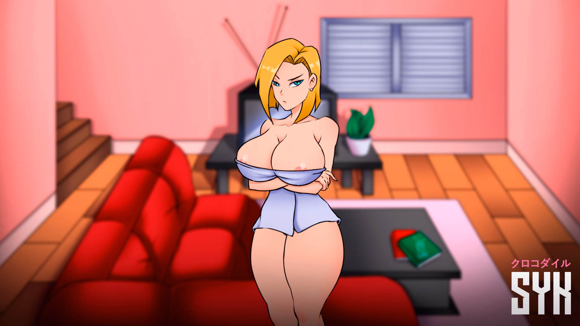 EroZ Saga screenshot 1